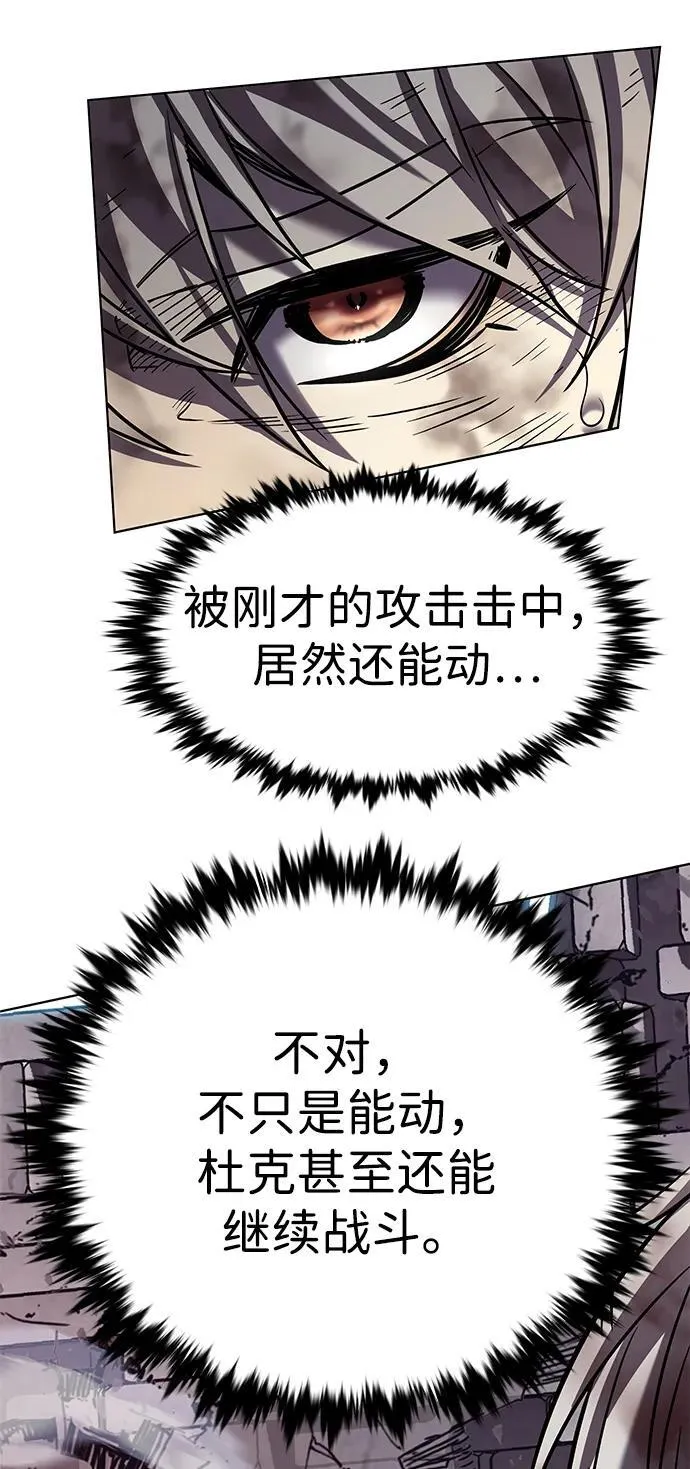 第335话10