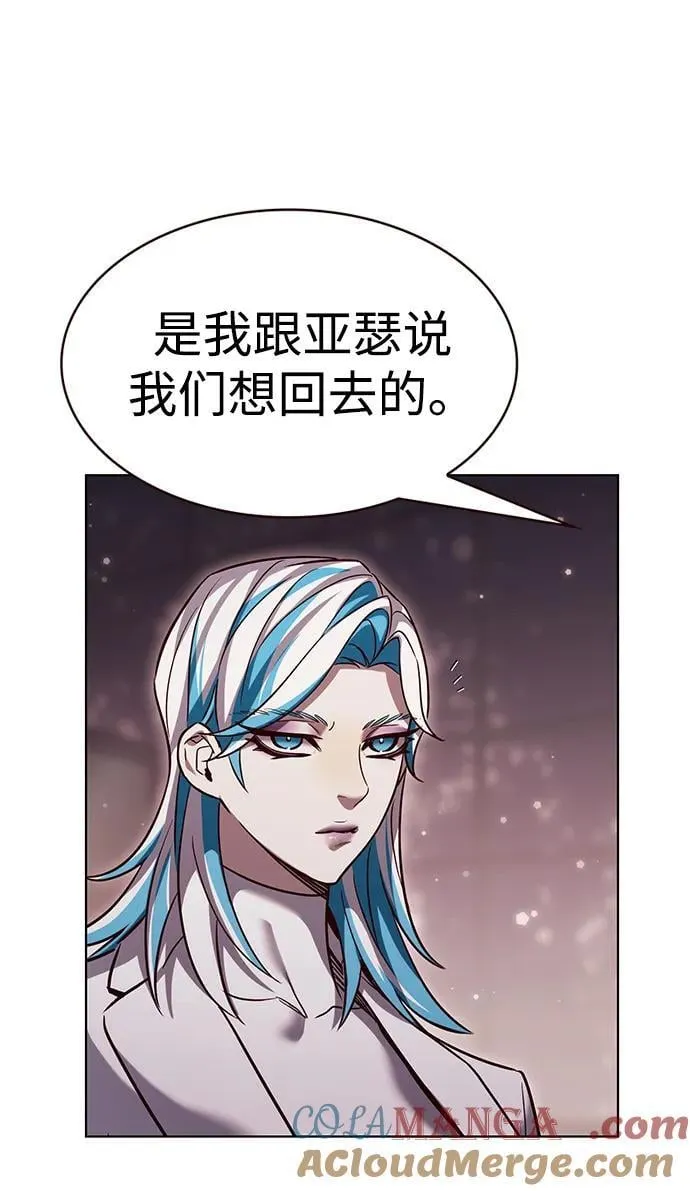 第339话63