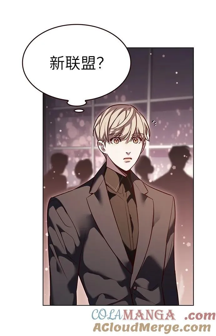 第339话15