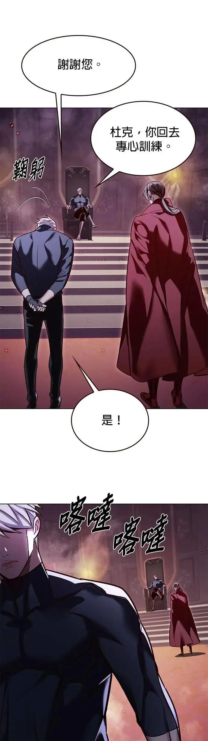 第328话17