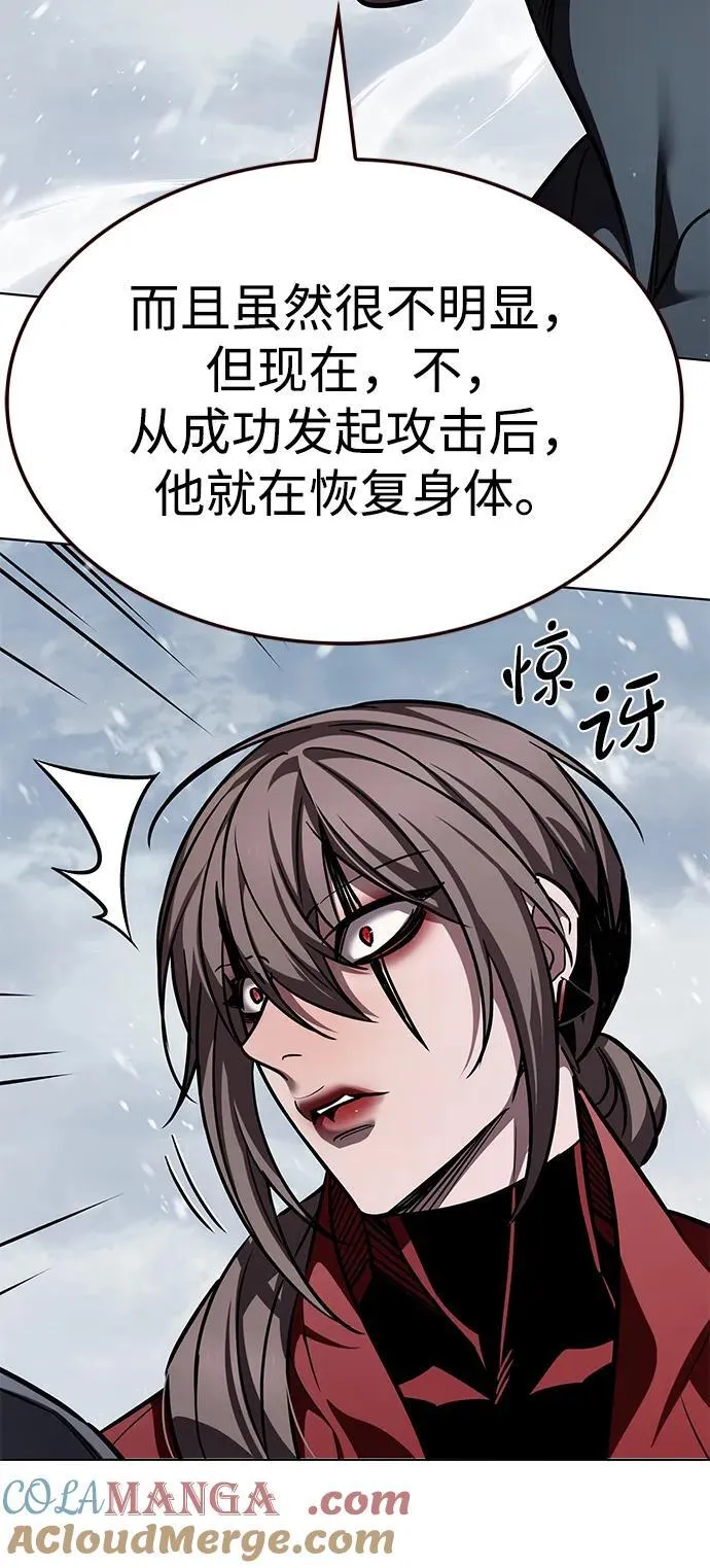 第335话24
