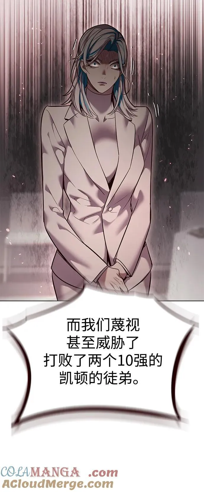 第340话64