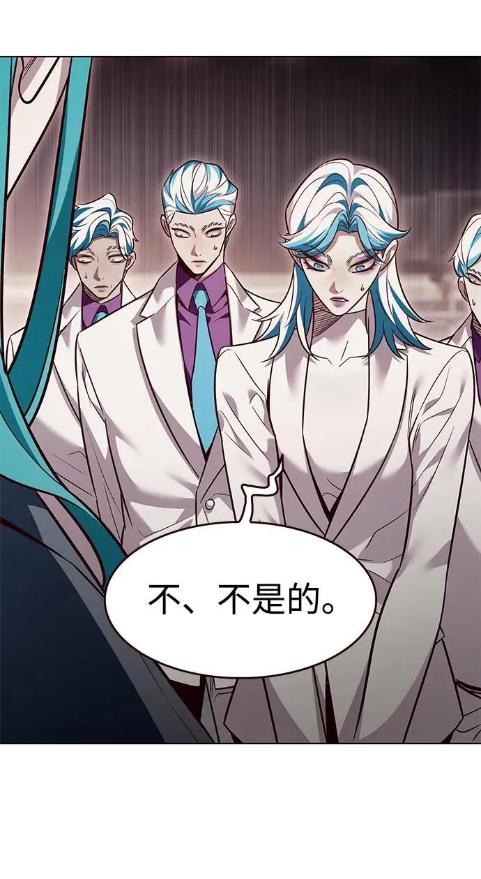 第340话34