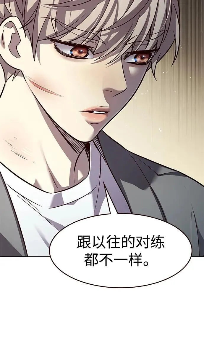 第337话34
