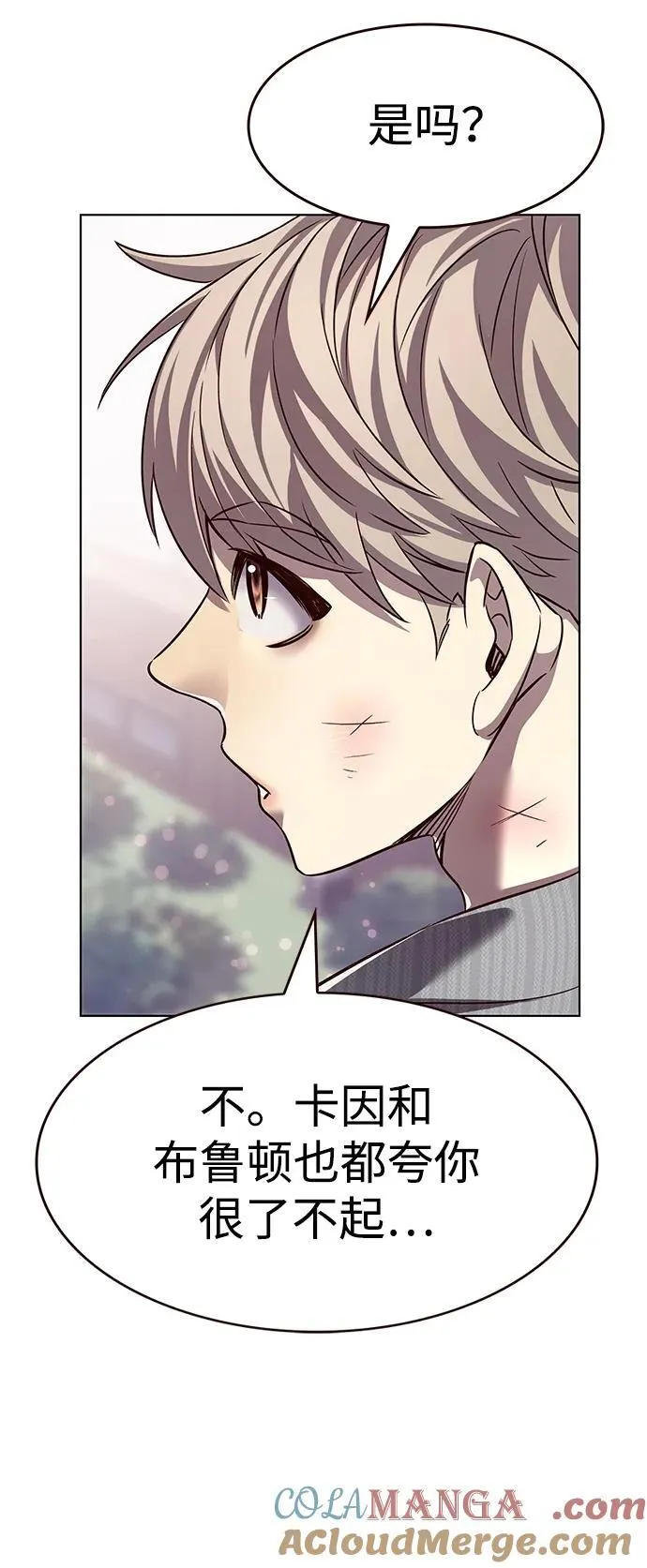 第337话66