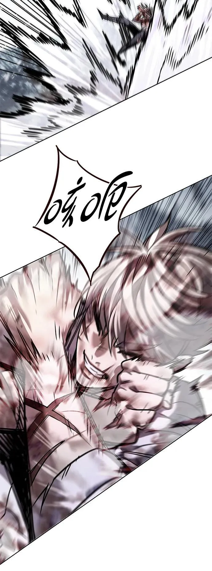第334话87