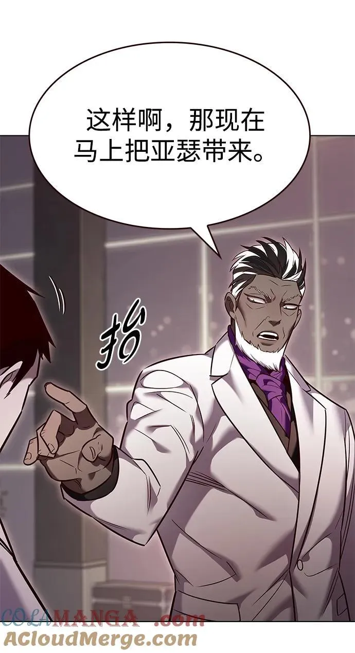 第340话72