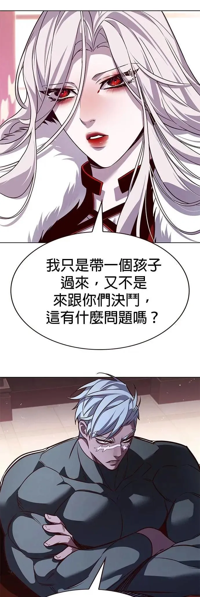 第331话18