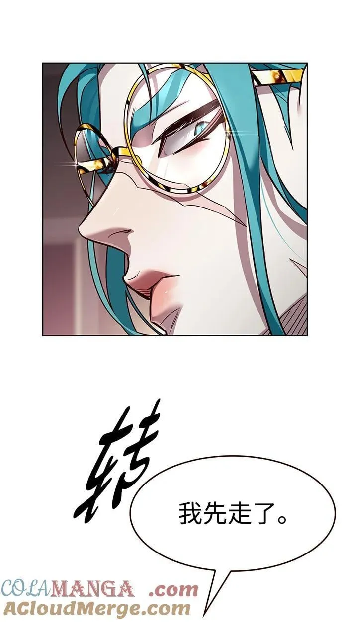 第340话40