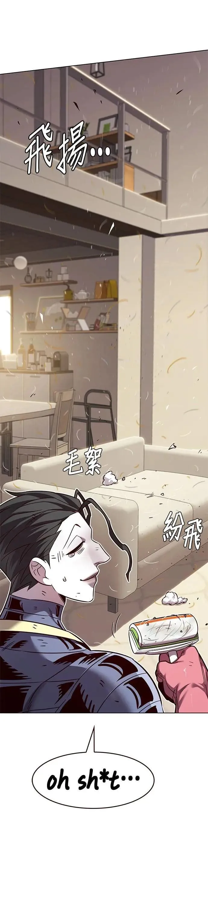 第328话3