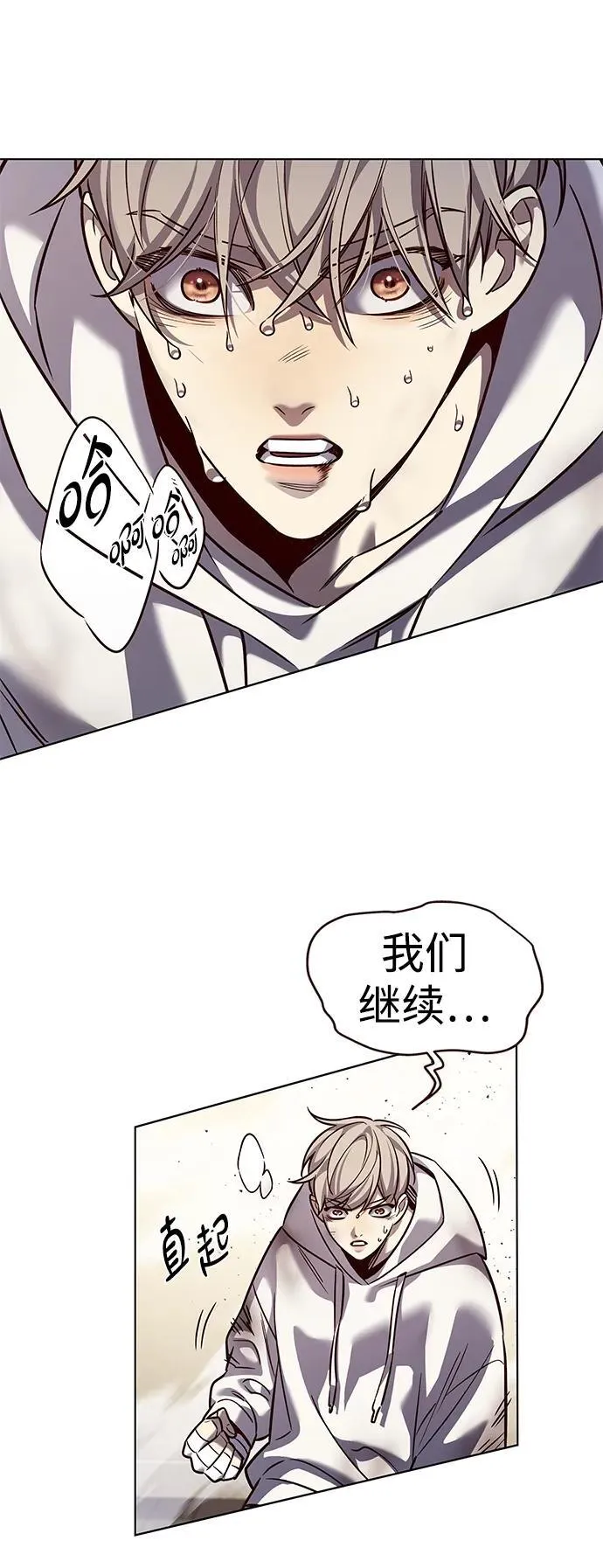 第325话9