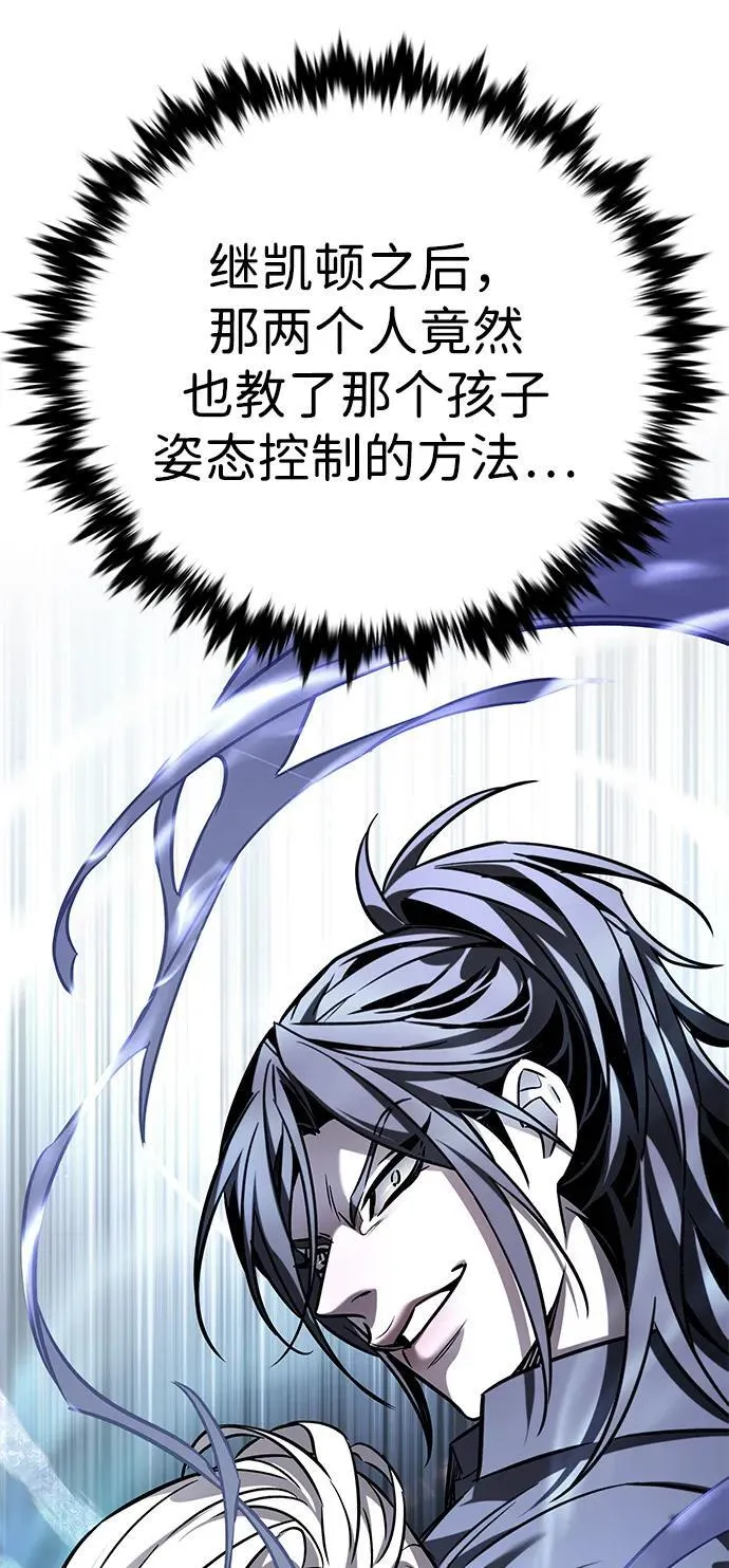 第335话34