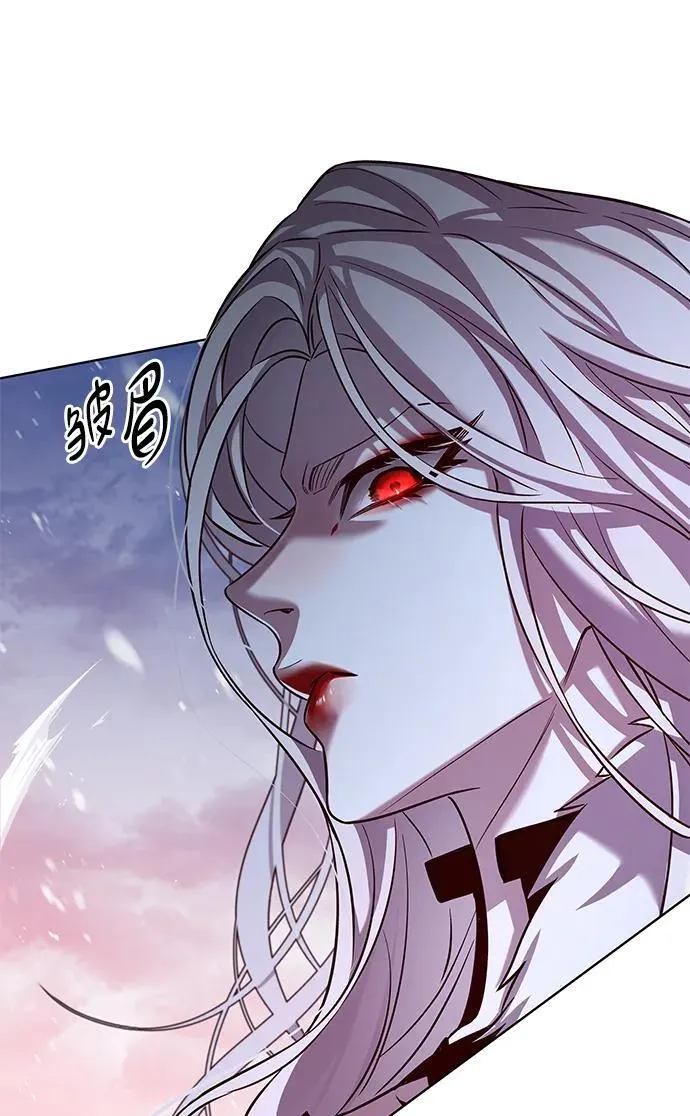第333话106