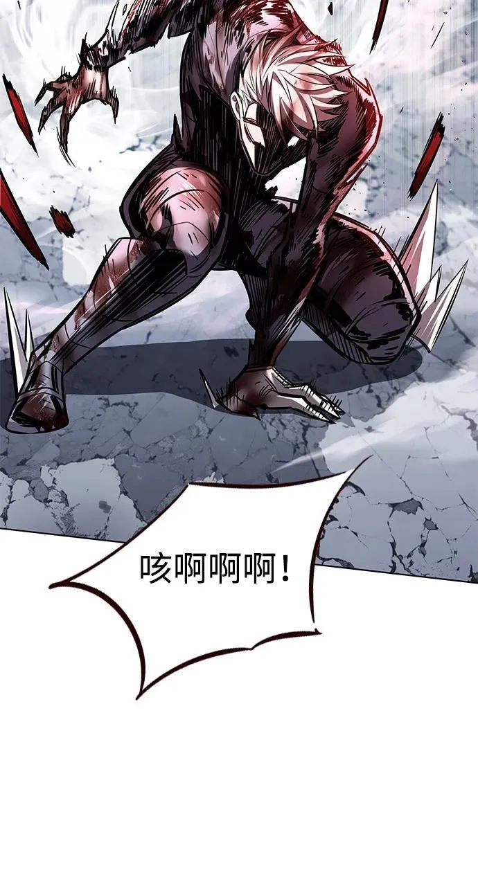 第335话77