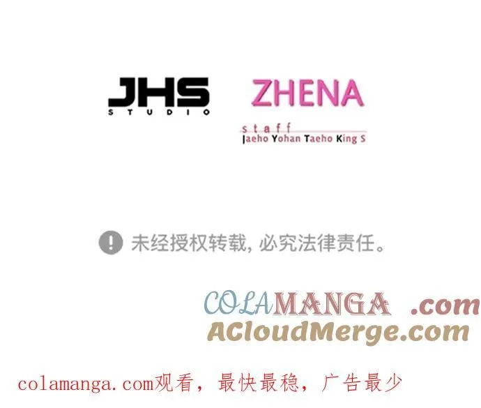 第339话87