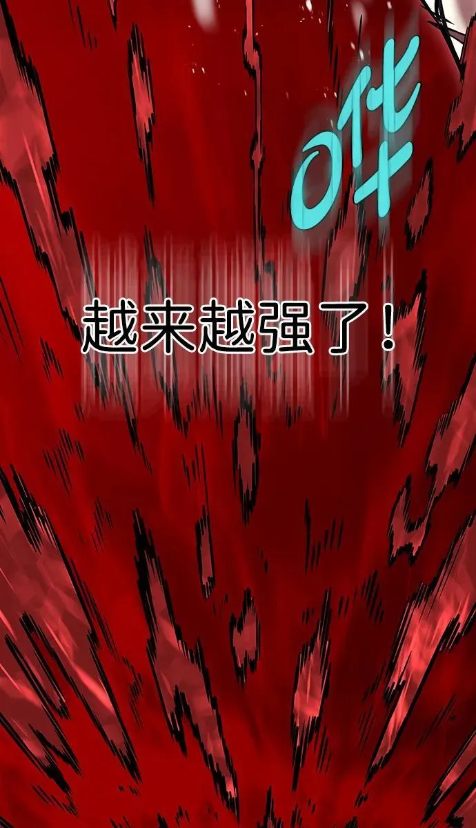 第333话102