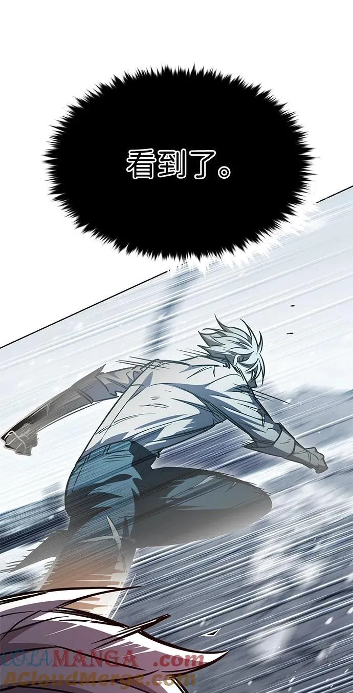 第334话48