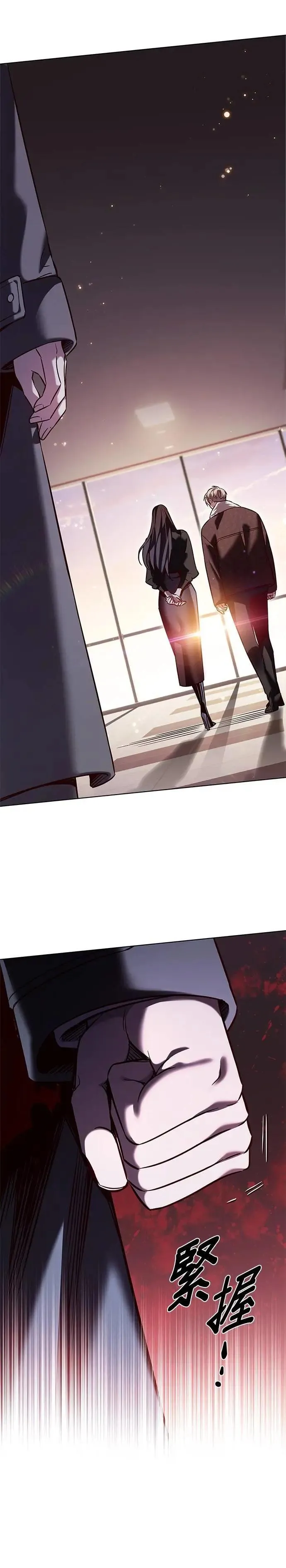 第326话55