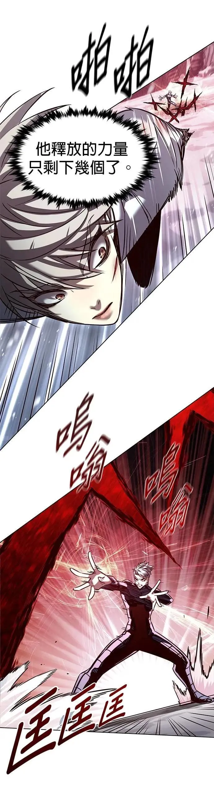 第332话27