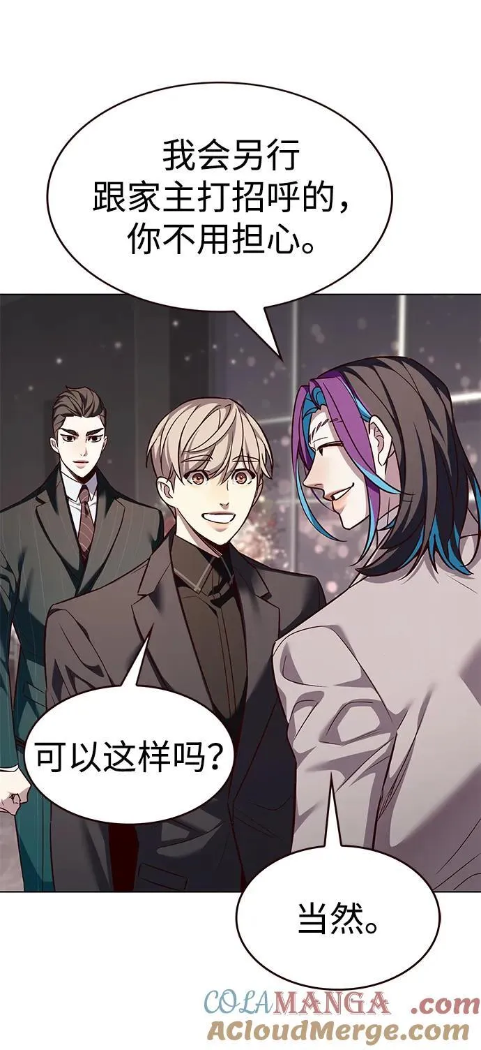 第339话45
