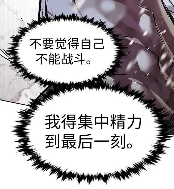 第335话19