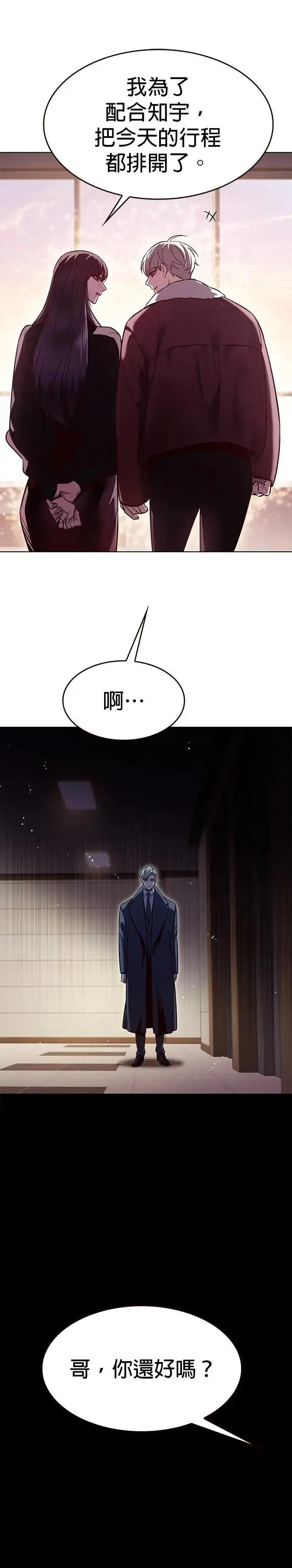 第326话48