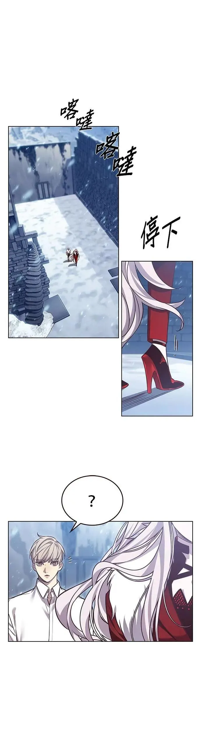 第331话51