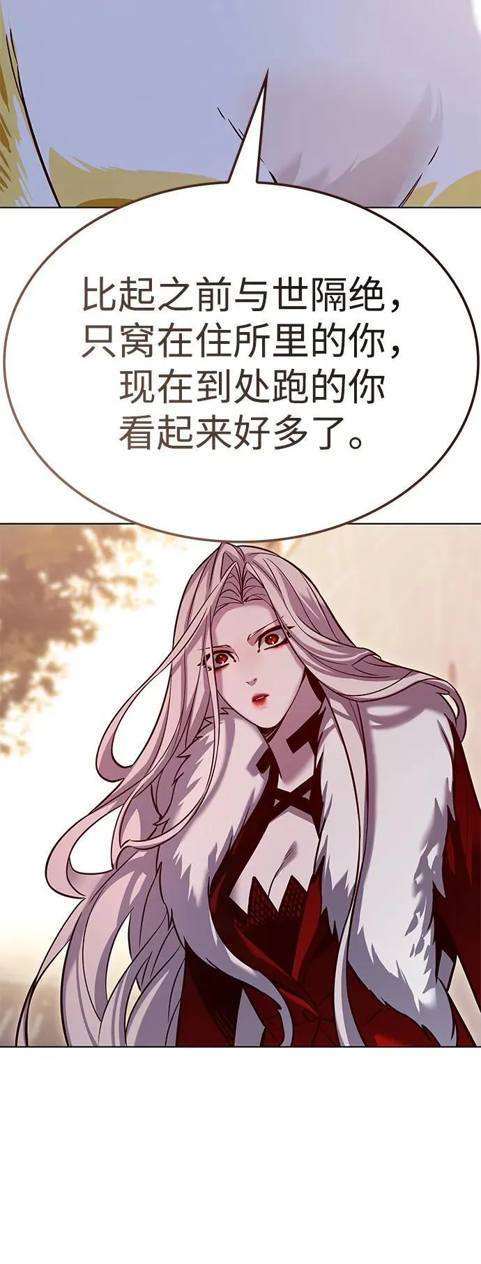 第325话81