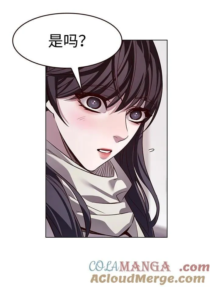 第337话60