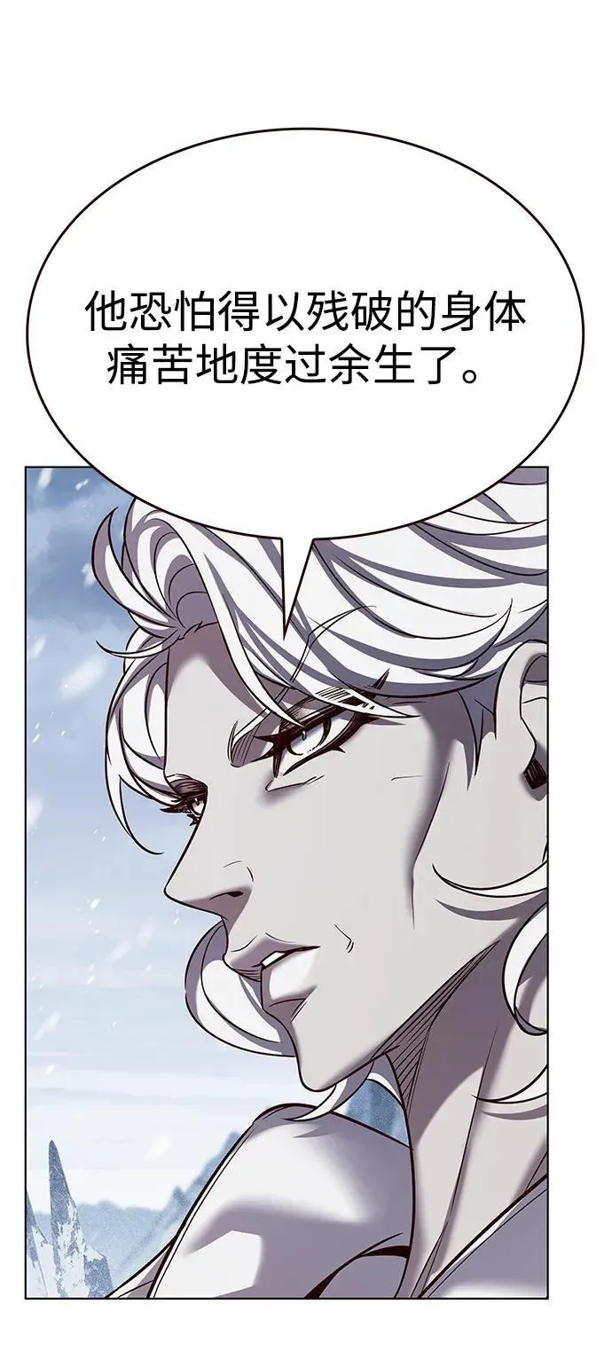 第336话43