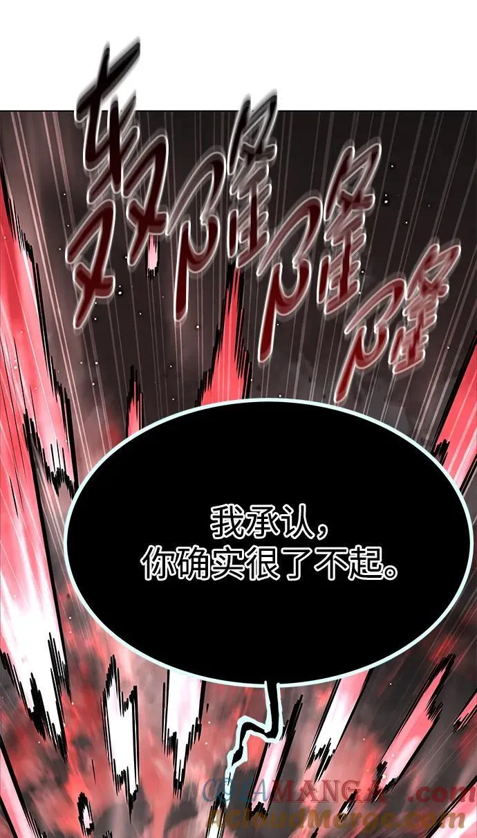 第335话40