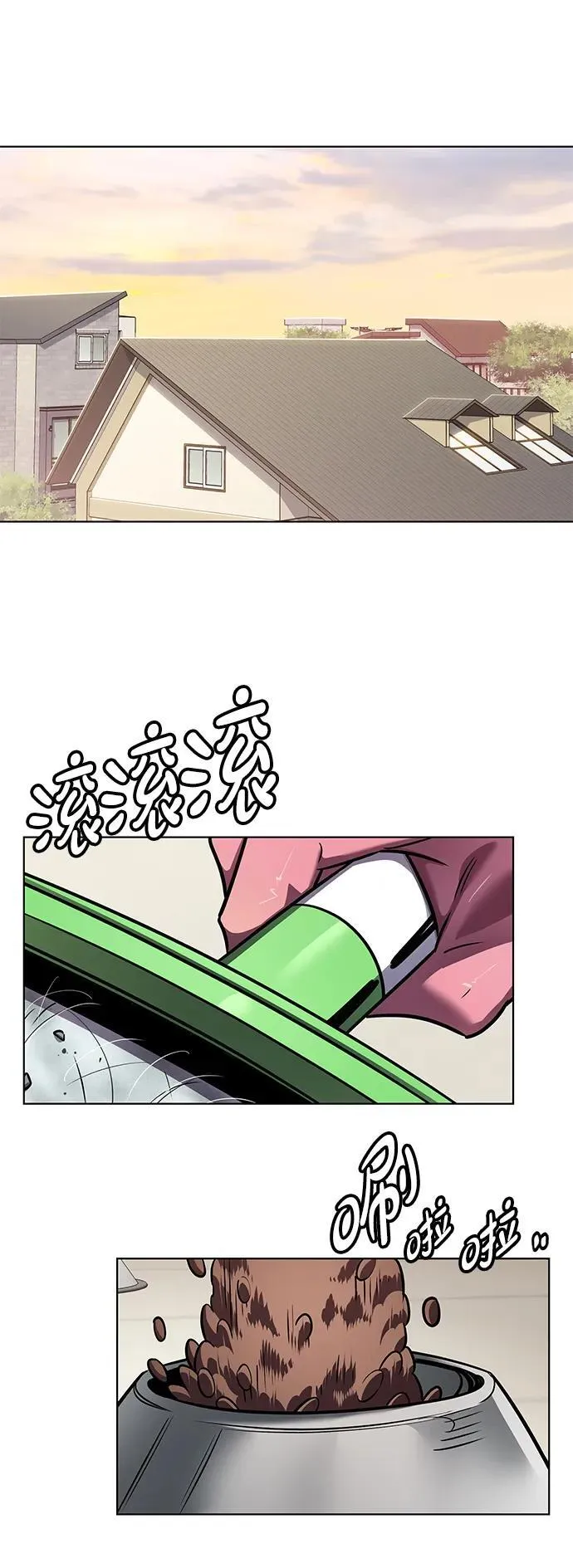 第336话51