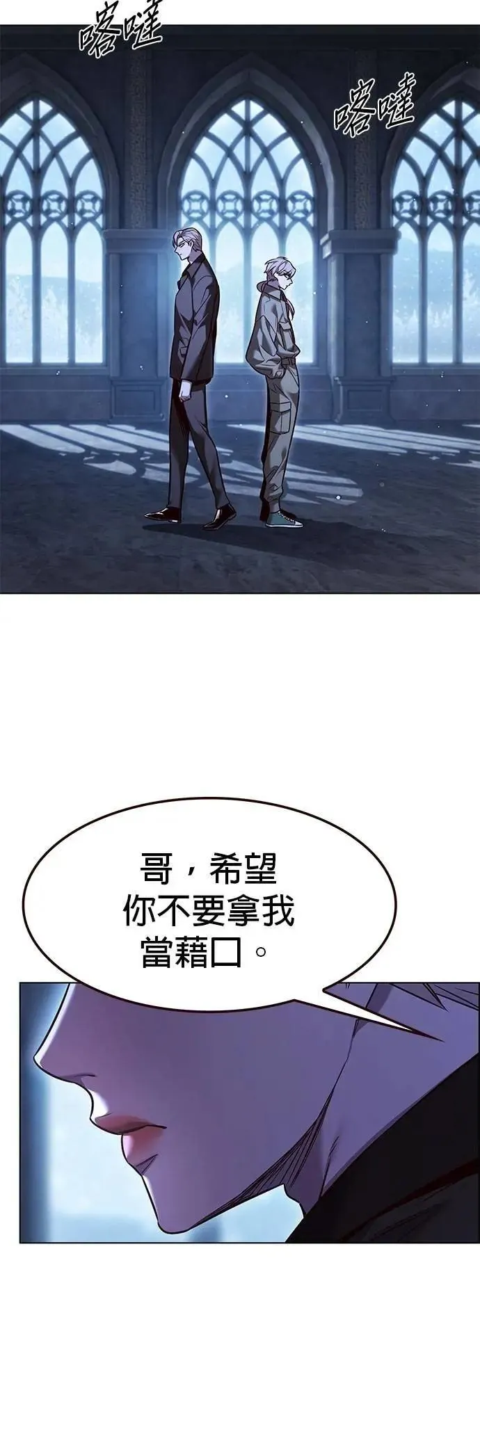 第327话15