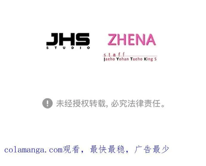 第335话101