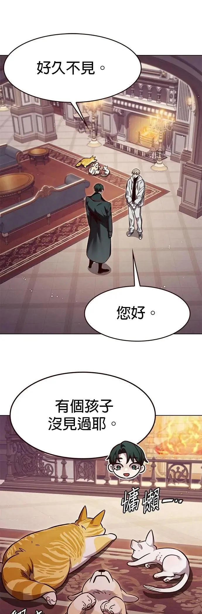 第331话27