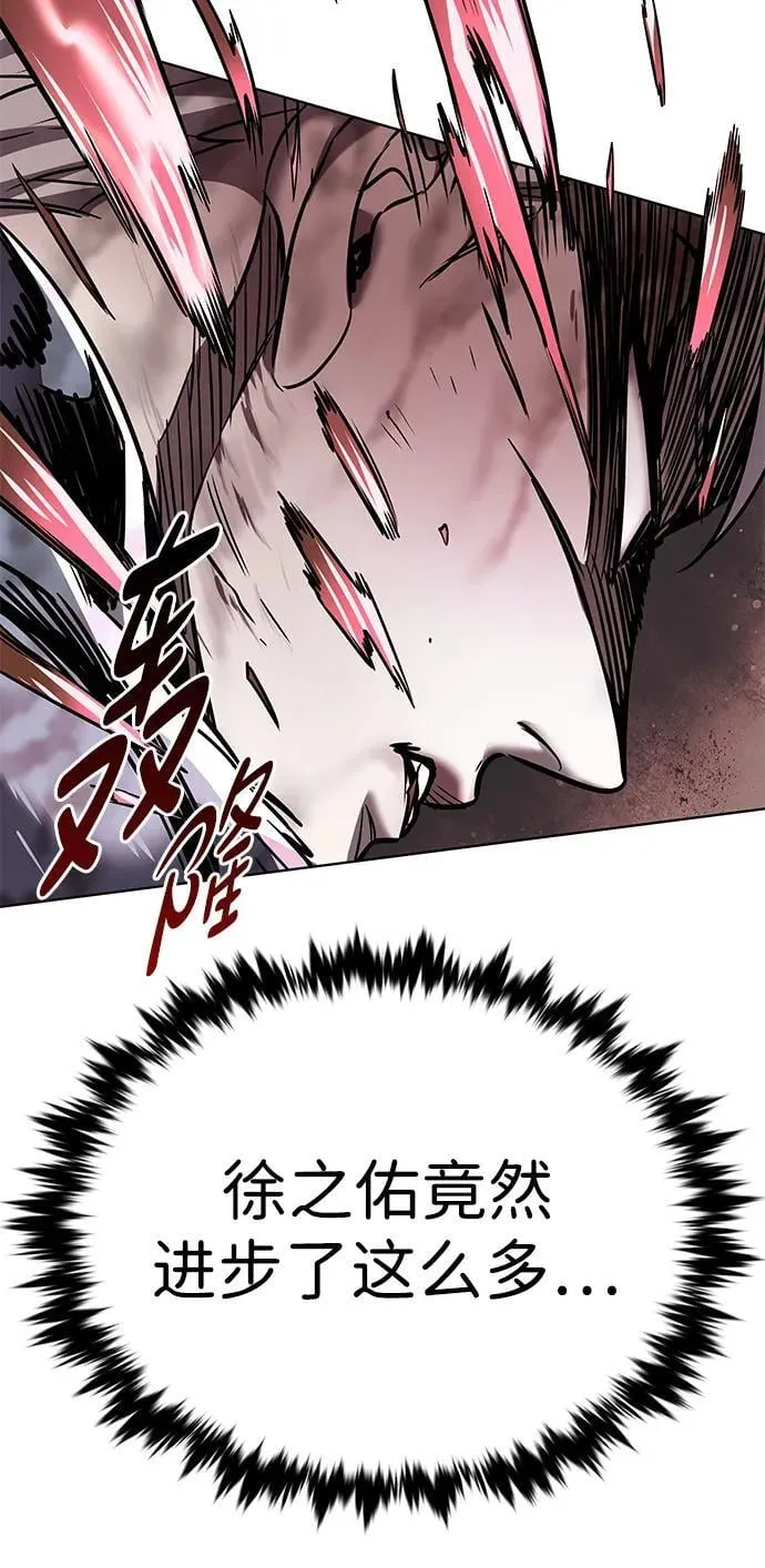 第335话15