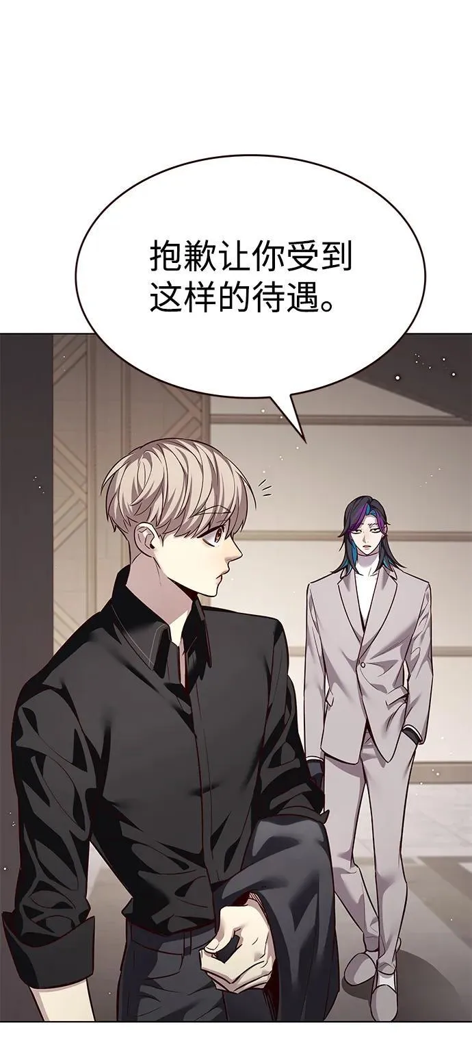 第340话79