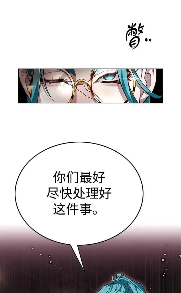 第340话35