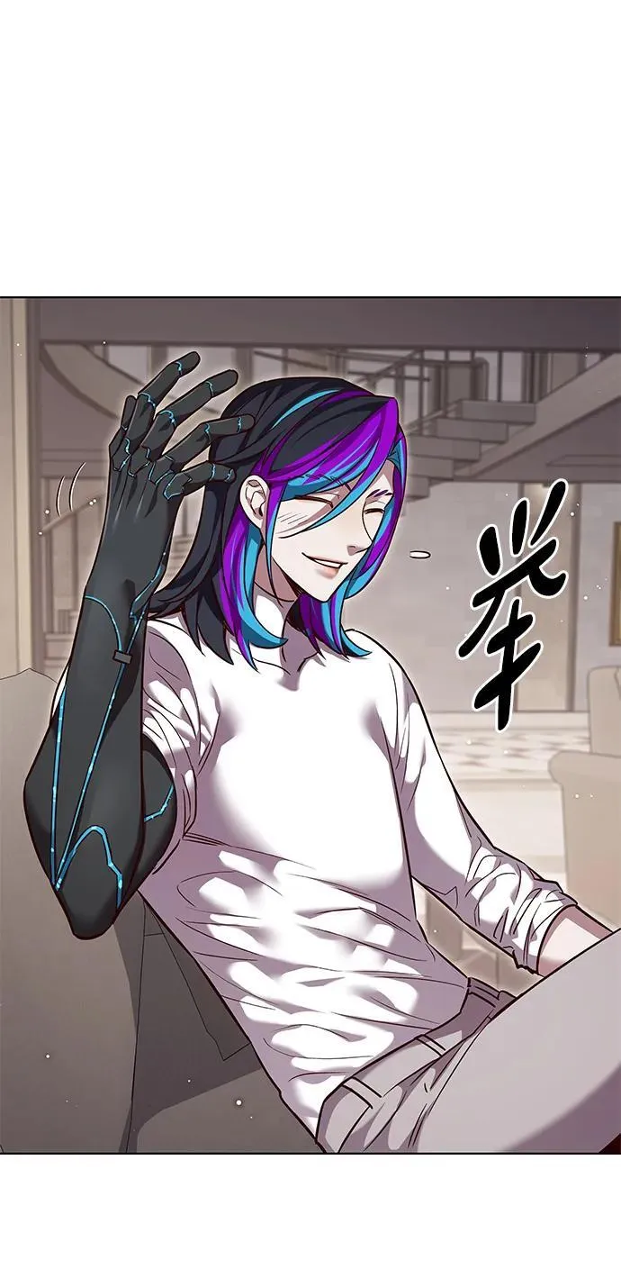 第338话74