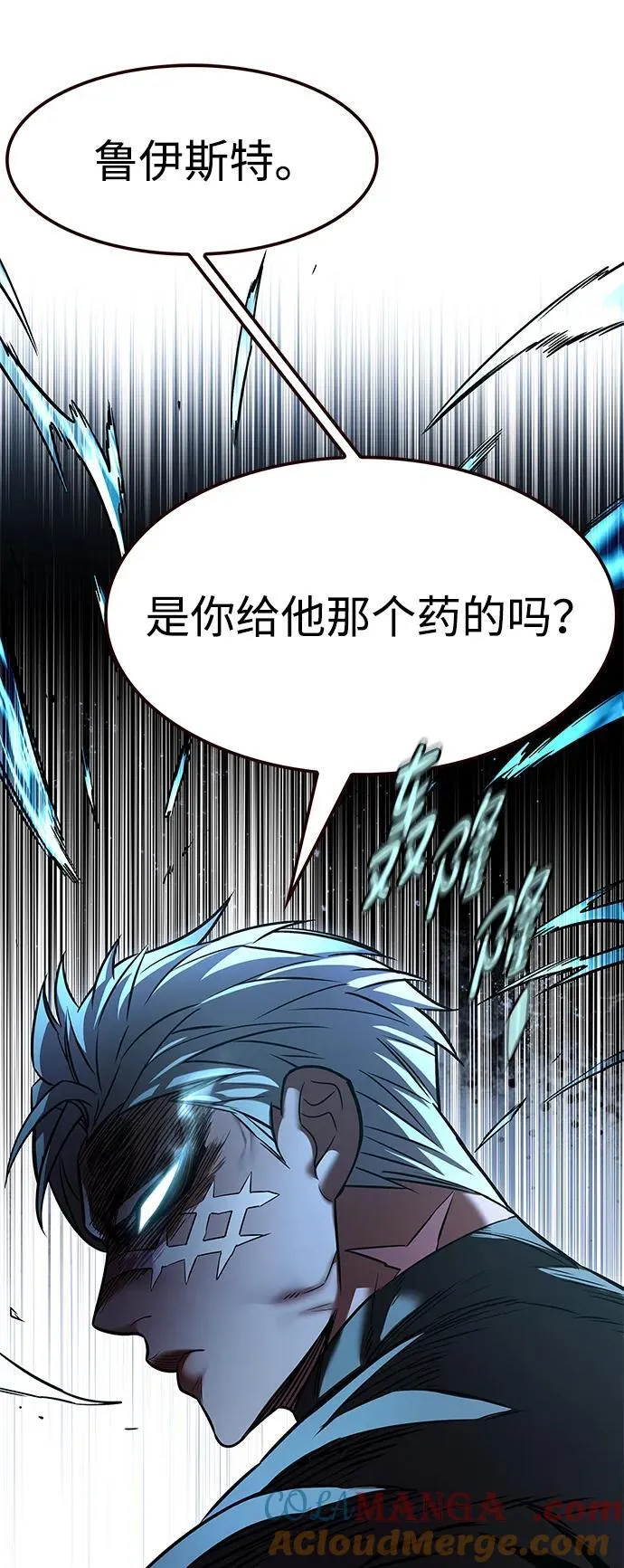 第334话12