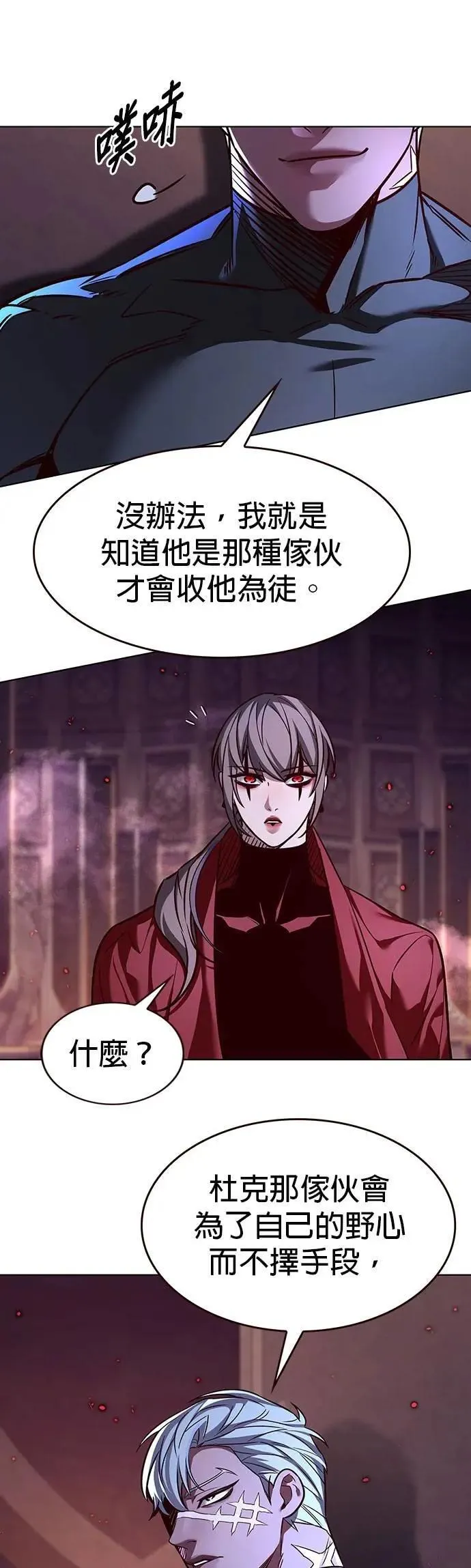 第328话21