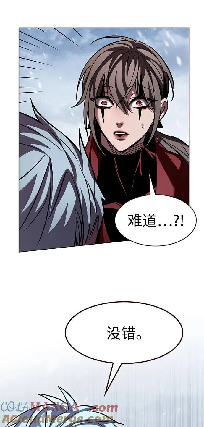 第335话28