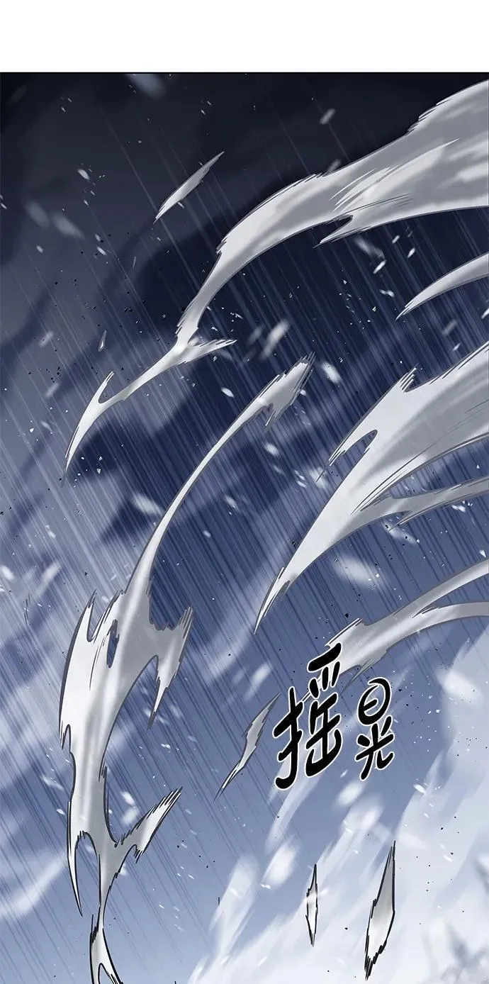第334话63