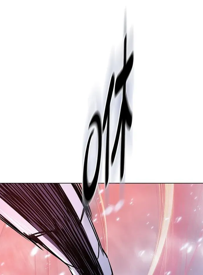 第333话50
