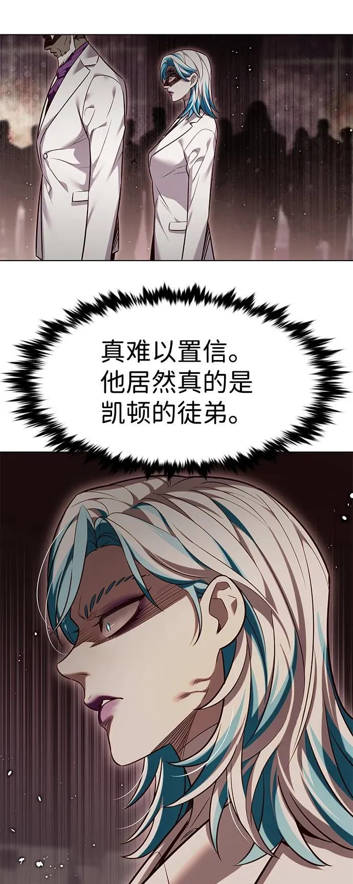 第340话30