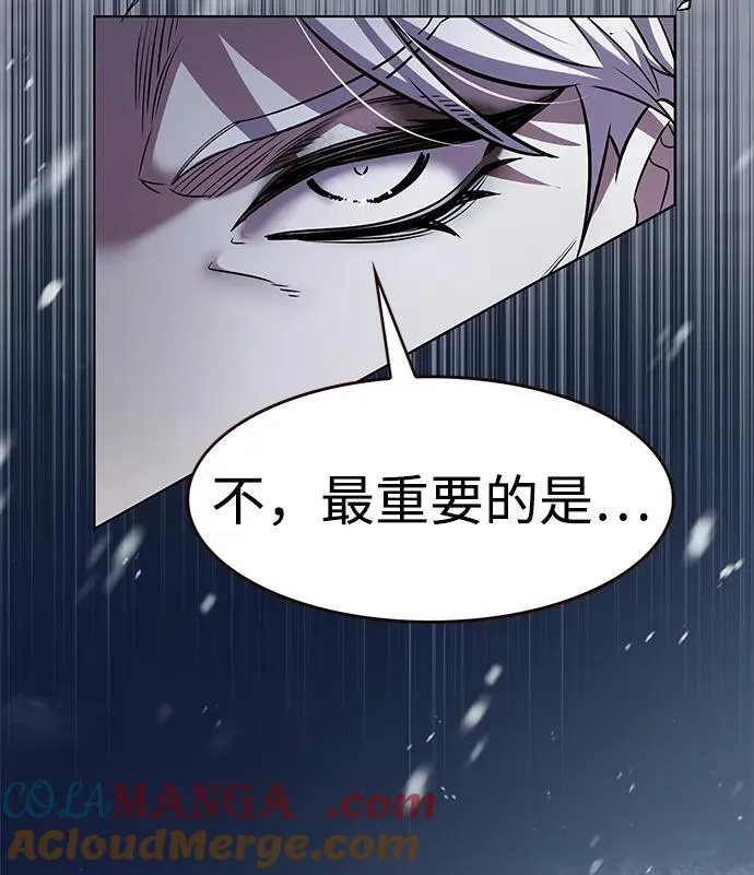第336话48