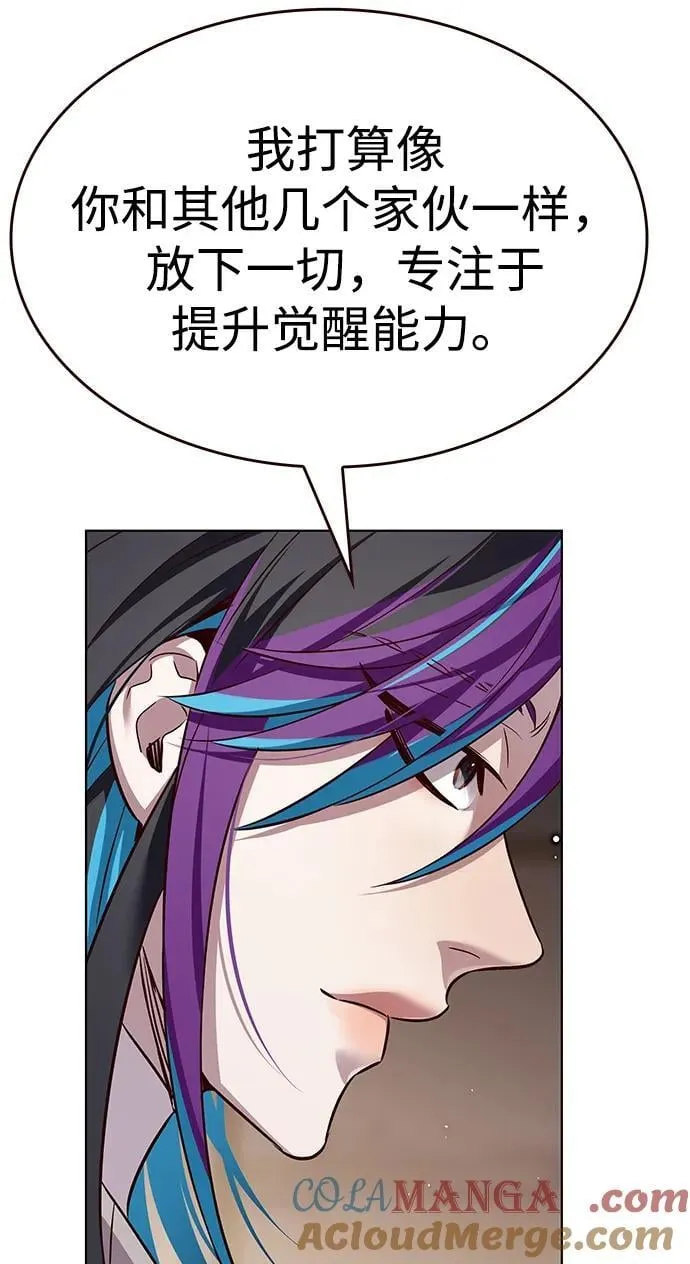 第340话92