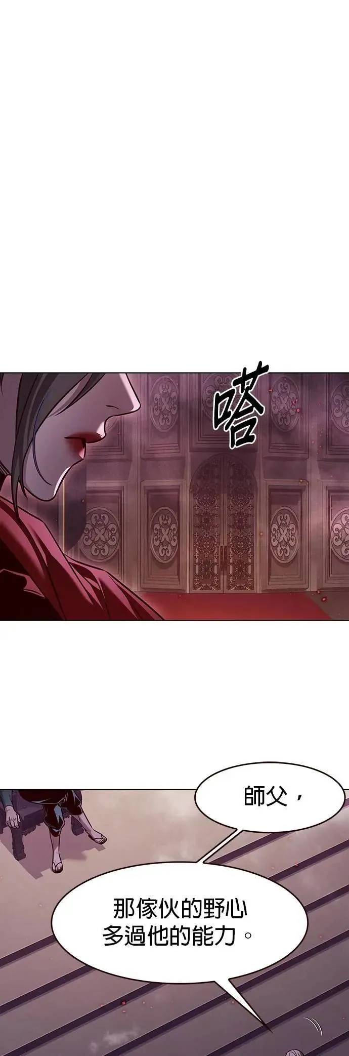 第328话19