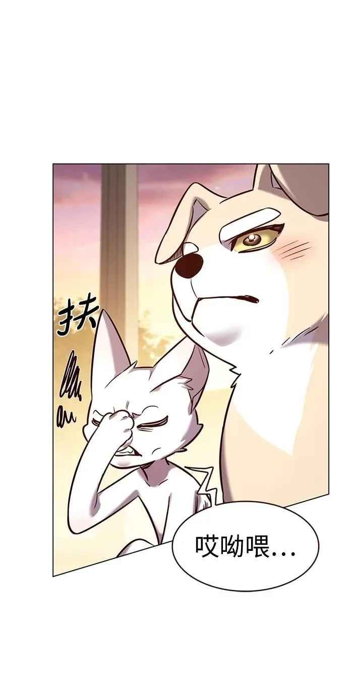 第325话47