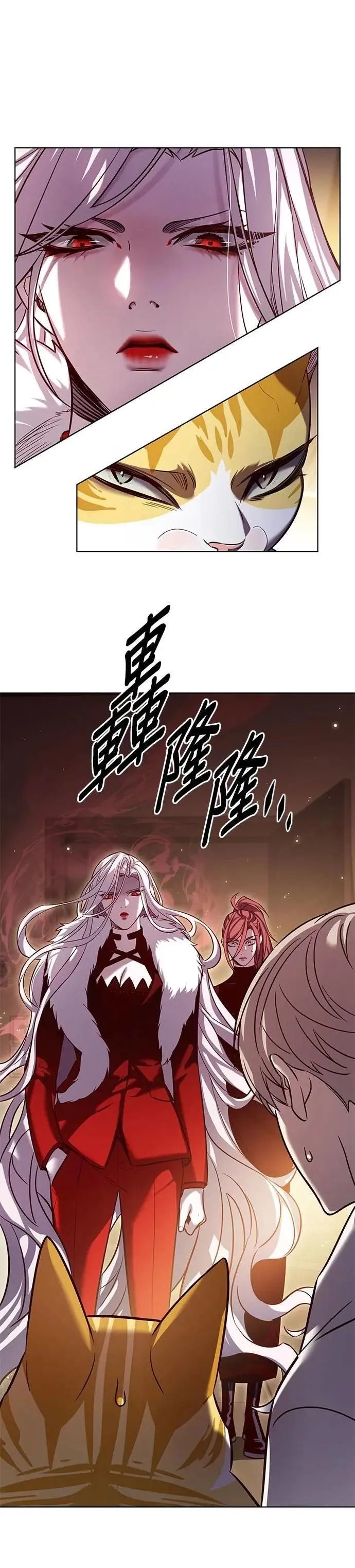 第329话25